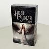 10.3*6cm Heaven & Earth Tarot Deck In Russian Language 78 Pcs Cards - Symbols and Hidden Nuances Are Masterfully Interwoven