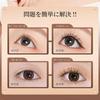 Lynlyulinger Natural Volume & Curl Waterproof Mascara 3ml