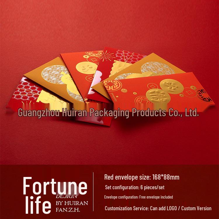 2026 Creative Hong Kong New Year Red Lai See Envelope 168x88mm