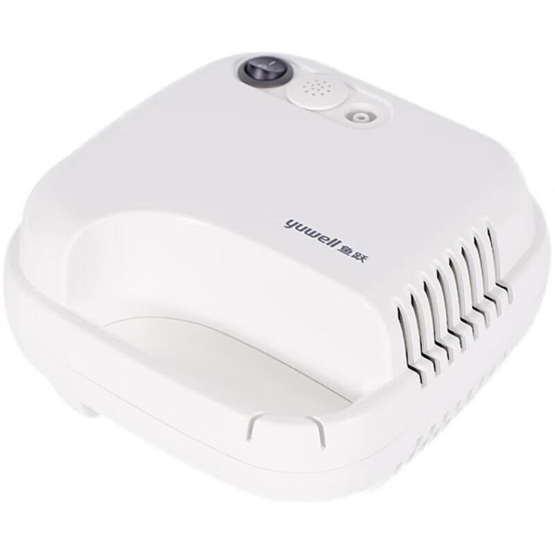 Yuwell 403D Compression Nebulizer for Home Use