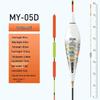 LED Luminous Electronic Fishing Float for Chinese Perch & Grass Carp - Wind & Wave Resistant