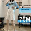 Women's Summer 2025 White Ripped Wide-Leg Denim Shorts