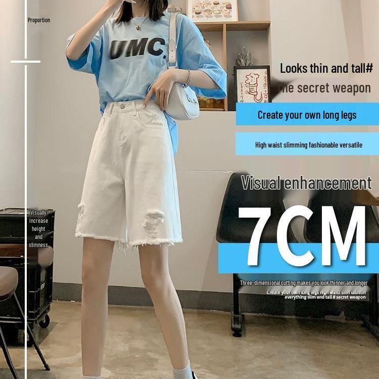 Women's Summer 2025 White Ripped Wide-Leg Denim Shorts