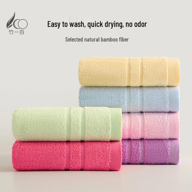 Bamboo Fiber Children s Towel (6-Pack)