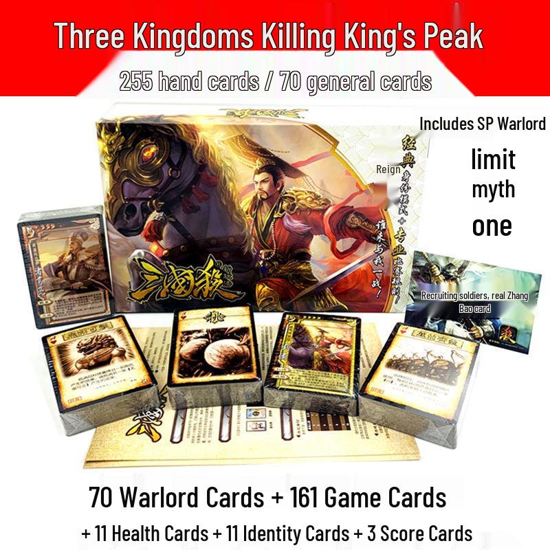 Three Kingdoms Kill Premium & Standard Edition: Full Set Tabletop Game Cards with Free Shipping