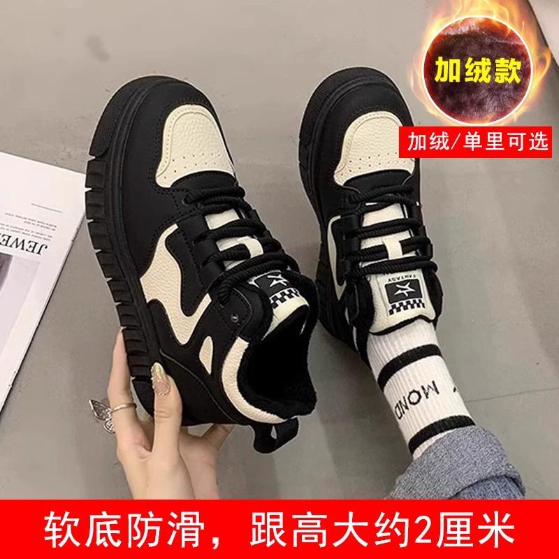 Girls velvet cotton shoes 2025 winter new versatile girls board shoes student casual shoes middle and older children's sports shoes