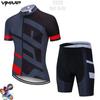 Team Edition Cycling Suit Short Sleeve Suit Summer Mountain Bike Road Cycling Shirt Tour France Cycling Suit