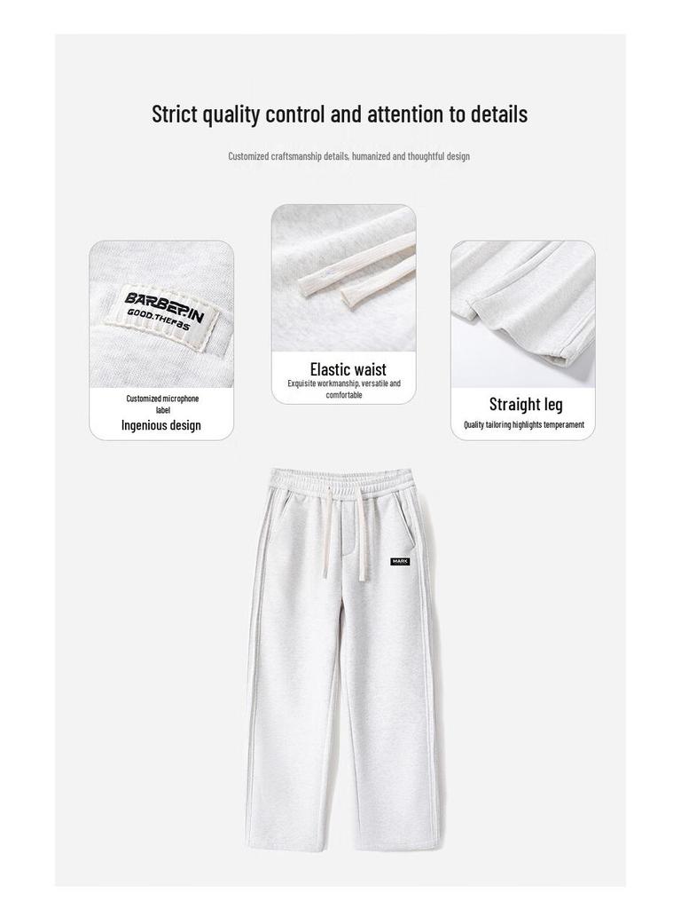 Mark Fairwhale Men's American Style Loose Wide-Leg Sweatpants