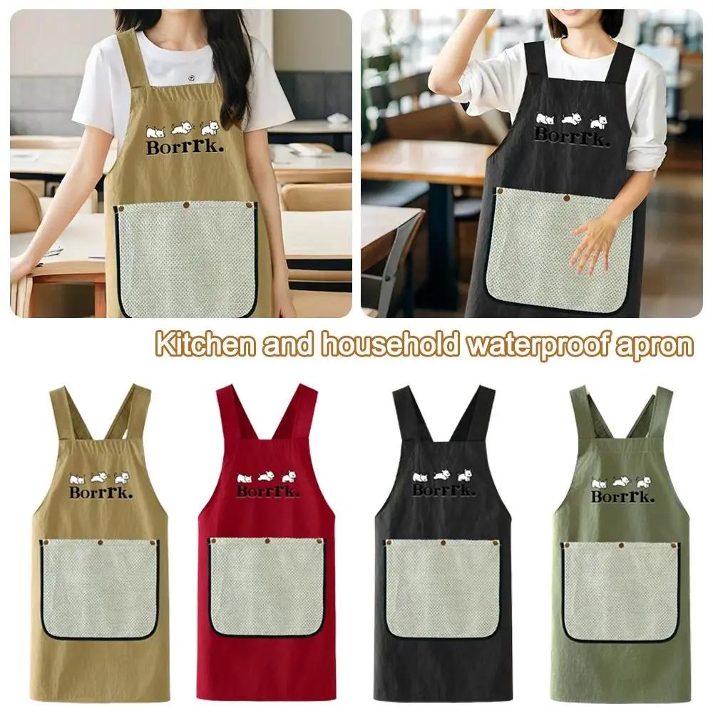 Waterproof Kitchen Apron Sleeveless Anti-fouling Restaurant Uniform with Removable Hand Towel Cross Back Cooking Baking Bibs