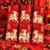 6 Stück/Set Glückliches Neues Jahr Rote Umschläge Chinesischer Stil Bargeldgeschenk-Umschläge Jahr des Schafes