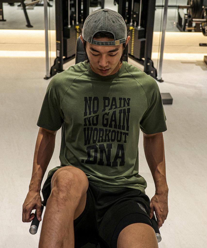 WORKOUT DNA Hylus Modal Gym Short Sleeve T-Shirt T040