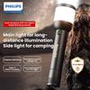Rechargeable Flashlight PHPSFL2187