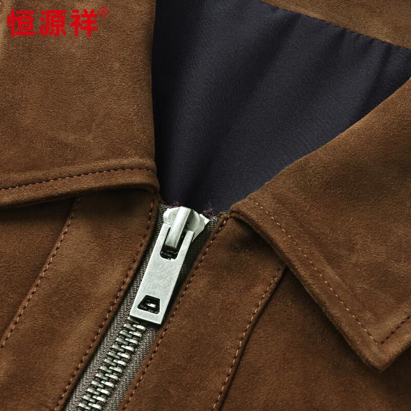 Hengyuanxiang Men's Suede Sheepskin Leather Jacket
