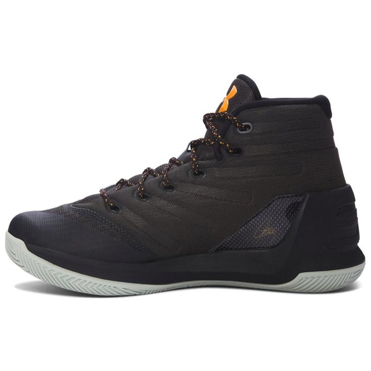 Under Armour Ua Curry 3 Flight Jacket 1269279-357 44.5