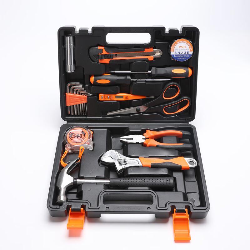 Fēngyì 20-Piece Carbon Steel Car Tool Kit