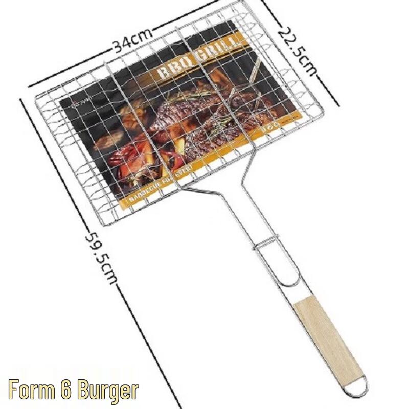ZISIZ Thickened Iron Double-Layer BBQ Grill Basket