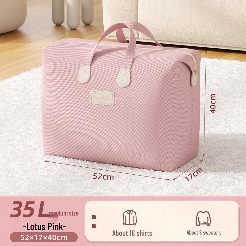 Yajie Large Capacity Storage Tote Bag