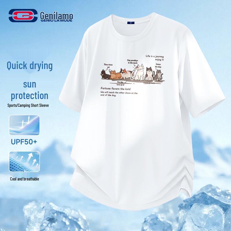 GENIOLAMODE Men s Lightweight Ice Silk Casual Sports T-Shirt 3XL