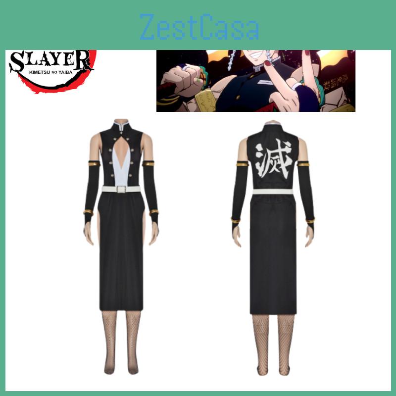 Stylish And Durable Demon Slayer Cosplay Outfit For Gaming And Anime Conventions