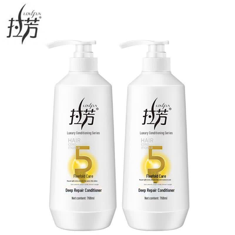 Lafang Deep Repair & Nourishing Conditioner