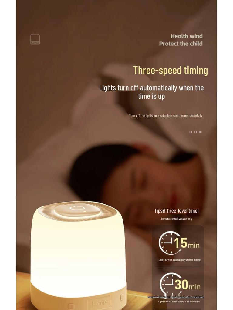 Infant Moon Table Lamp: Eye-Protection Night Light for Baby's Bedroom