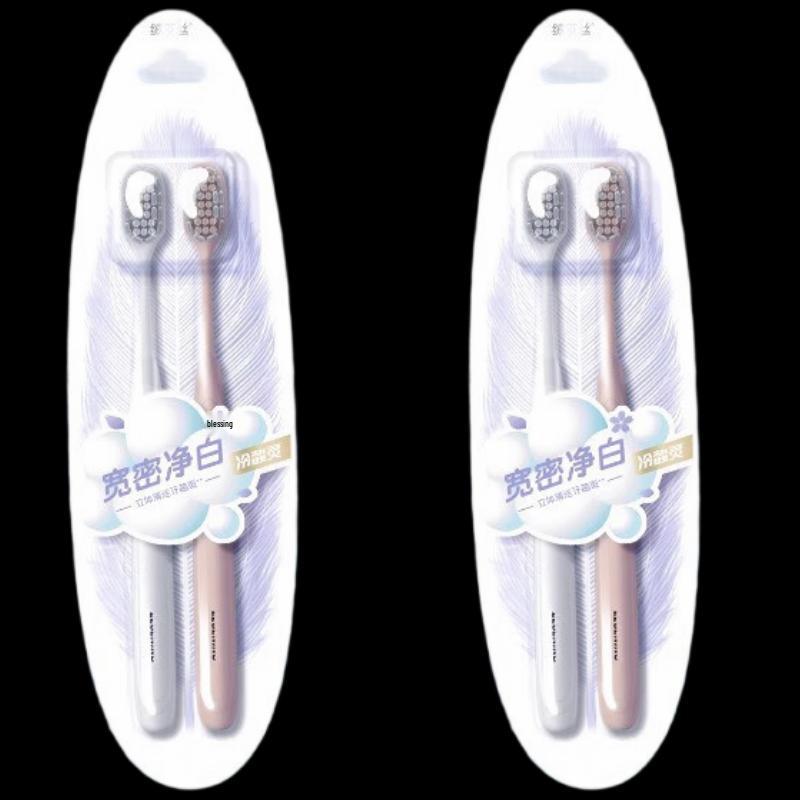 

Leng Suan Ling Wide & Dense Soft Bristle Whitening Toothbrush Family Pack
