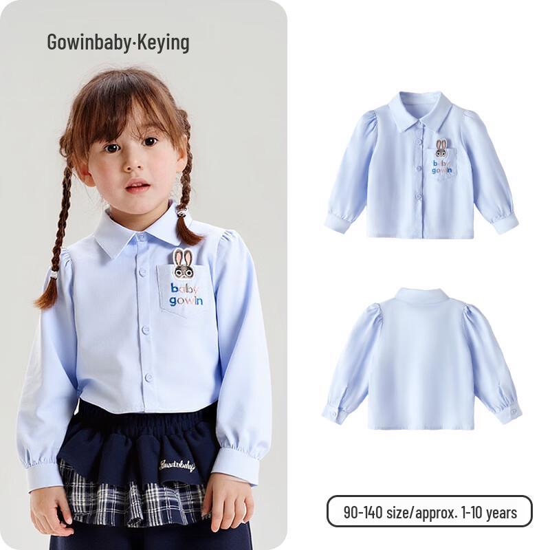 Girls' Preppy Rabbit Police Theme Spring Outfit