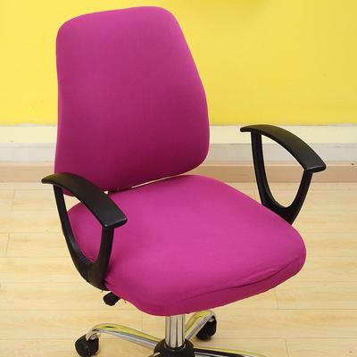 Solid Color Stretch Spandex Slipcover Office Computer Swivel Chair Cover Protector