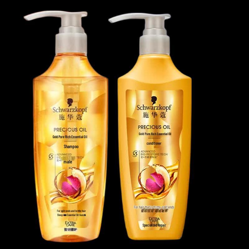 Schwarzkopf Gold Pure Oil Shampoo & Conditioner Duo