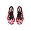 Under Armour Flow Velociti Elite 2 Running Shoes Black Red Unisex 3027205-001