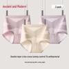 GUJIN Women's High-Waist Tummy Control Cotton Underwear 3-Pack