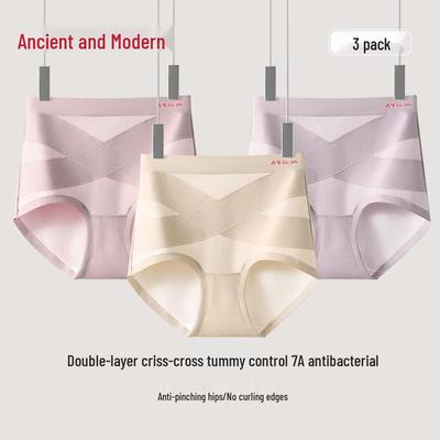 GUJIN Women's High-Waist Cotton Antibacterial Tummy Control Briefs (3-Pack)