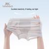 YEEHOO 7A Antibacterial Modal Kids Underwear