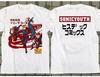 Sonic Youth The Hysteric Astronaut Japan Tour T-Shirt