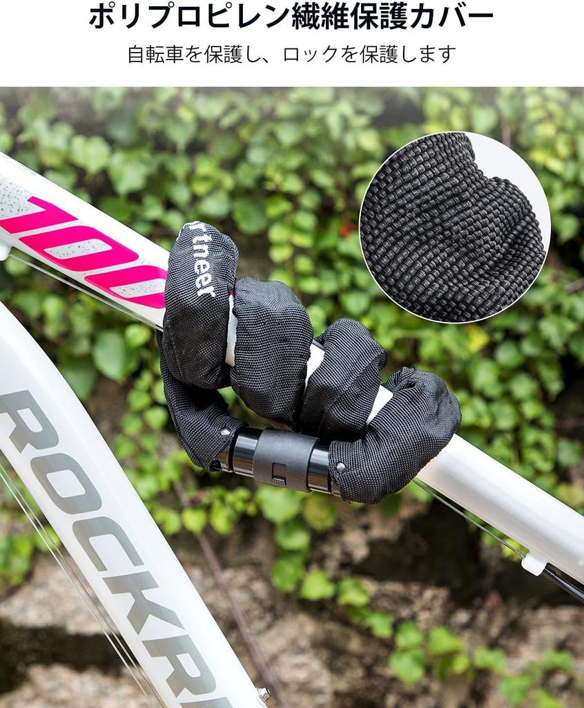 Sportneer Bicycle Extra Thick 8mm Chain Lock with 2 Bike Electric Car Road Bike Security Japanese Instruction Manual Lock, 120cm, Keys, Lock, Lock,