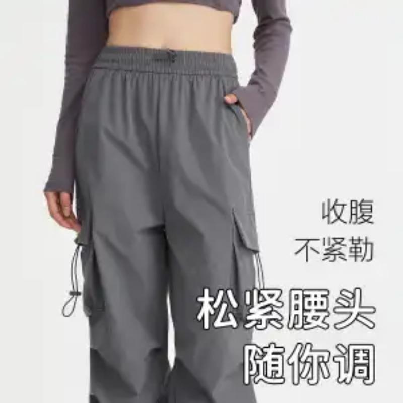 Womens High Waist Drawstring Cargo Pants With Pockets