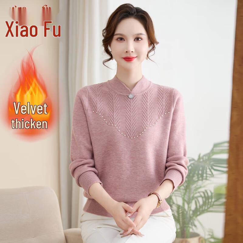 

Women s Plush Thickened Knitted Sweater Set 3XL