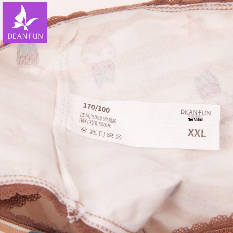 DIEFAN Women's Mid-Rise Cotton Cartoon Briefs 3-Pack Gift Set