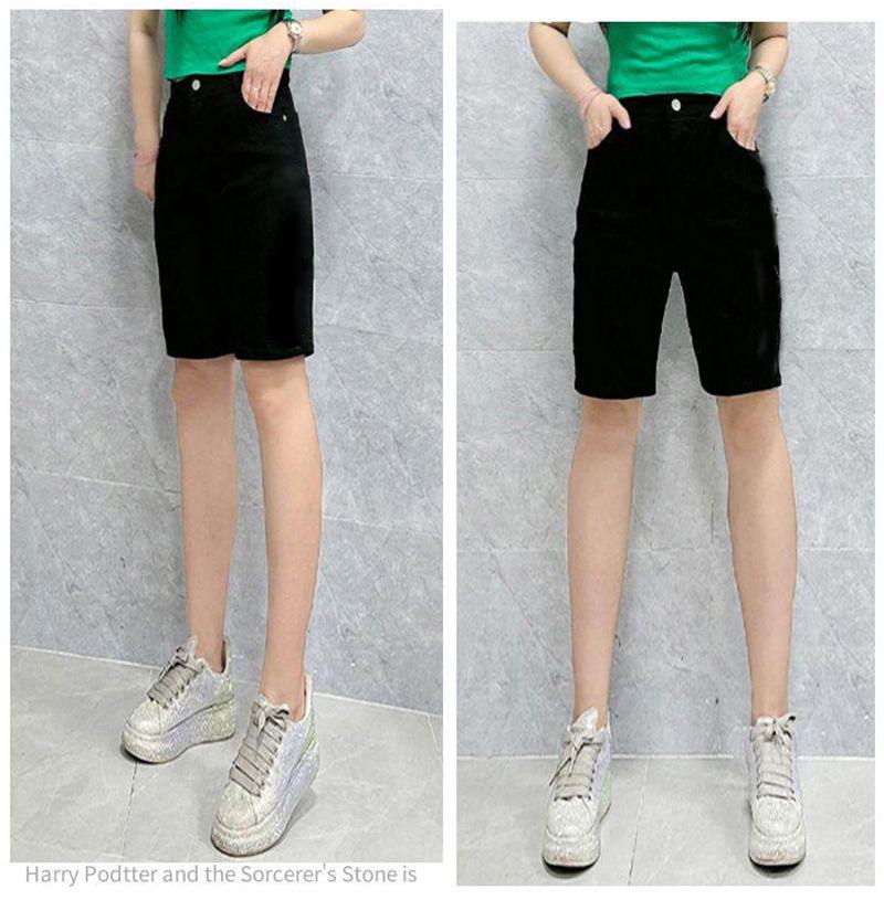 Women's Korean Style High-Waisted Straight-Leg Denim Pants - Versatile, Casual, Stretch for Cycling and Everyday Wear