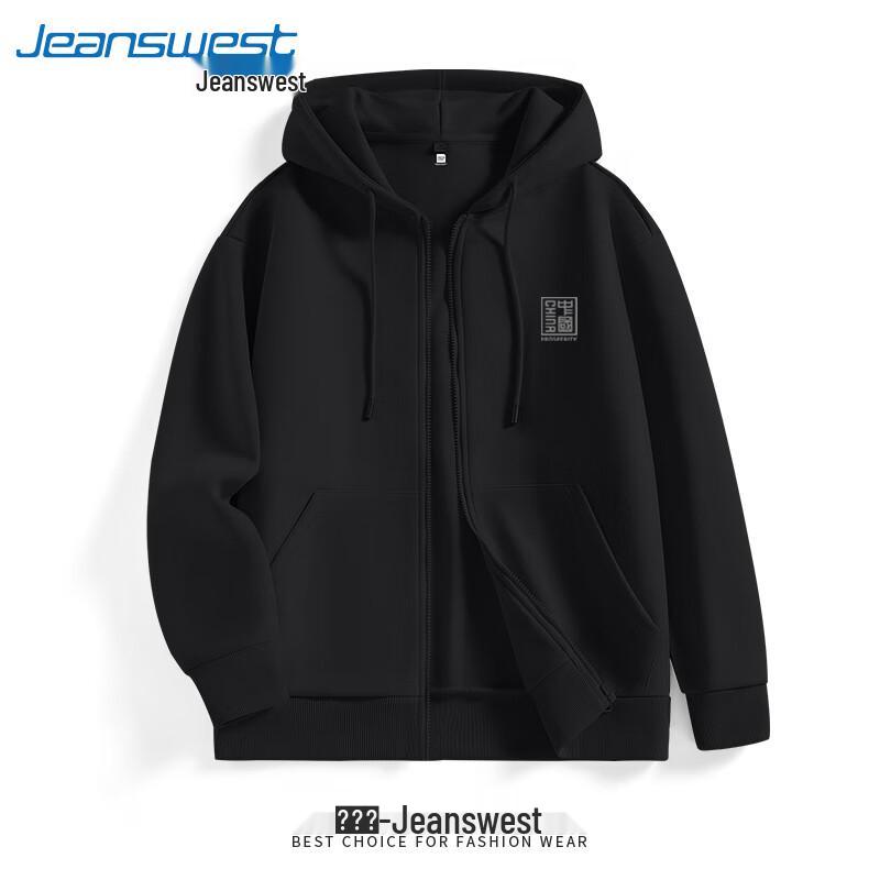 

Jeanswest Men s Chinese Style Hooded Casual Jacket 2XL