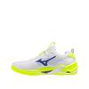 Indoor Multi-Sport Shoes Mizuno Wave Stealth Neo 2