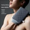 Men's 3-Piece Japanese Style Bath & Back Scrubber Set