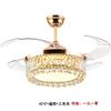 Luxury Gold Crystal Ceiling Fan With Lights 42 Inch Remote Control 110V 220 V Ceiling Fan Nordic Design Chandeliers Fans Lamp