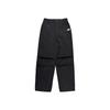 [North Face] North Face Nealton Pants Np6nr04