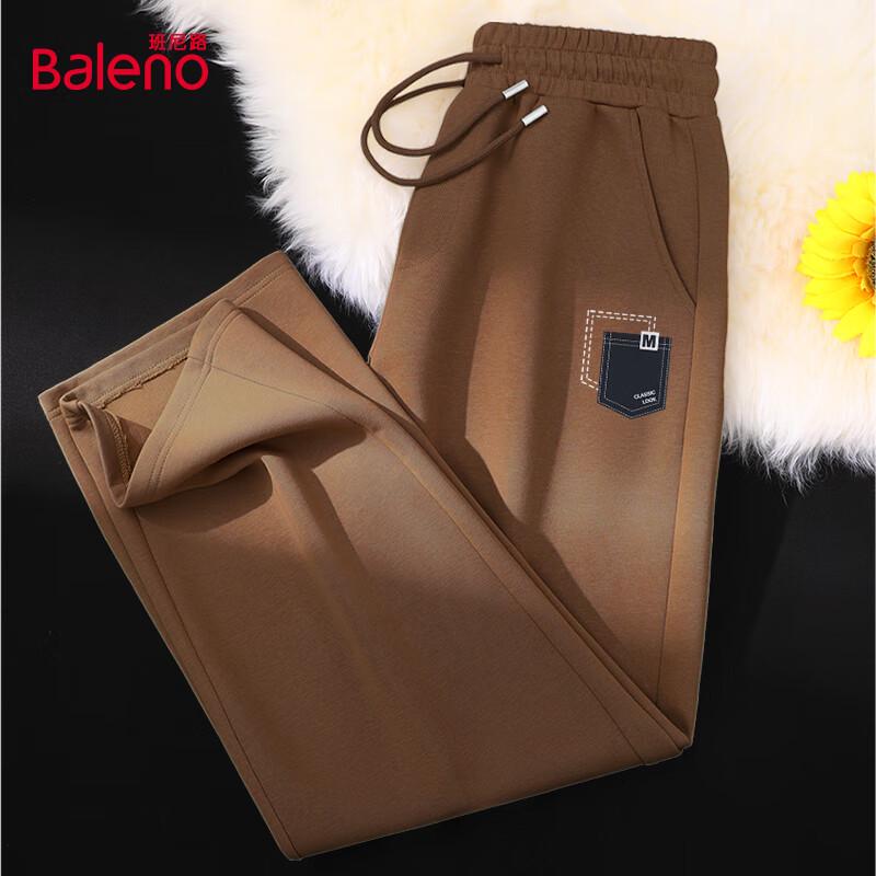 

Baleno Men s Knit Straight Wide-Leg Casual Pants 5XL