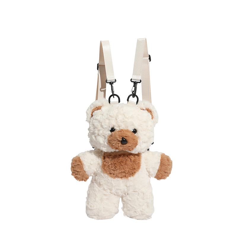 

Furry Little Bear Boys and Girls Backpack for Baby Outings - A Small Snack Bag and A Small Book Bag белый