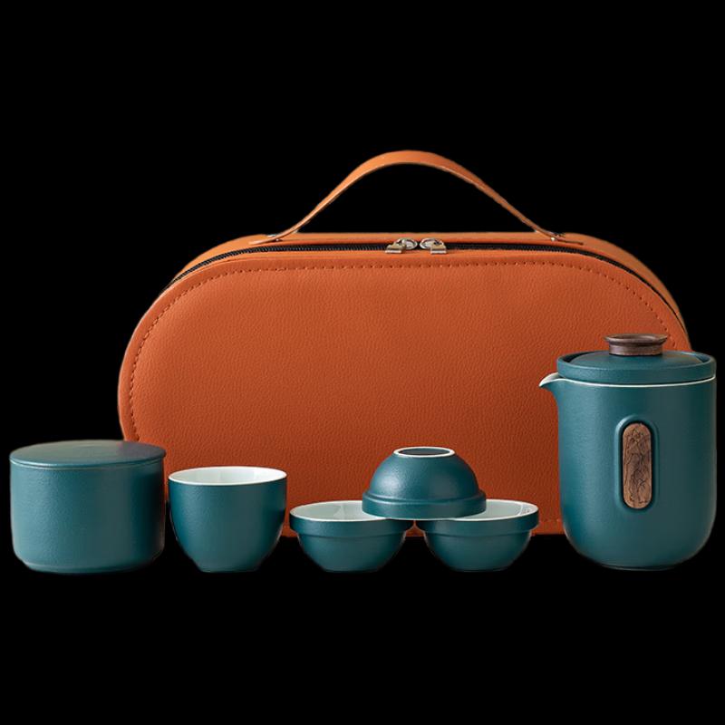 Woding Portable Ceramic Travel Tea Set