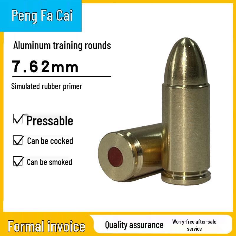 7.62mm Metal Training Dummy Round