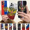 Flag Of Russia Phone Case For IPhone 17 16 15 14 13 12 11 Pro Max Plus Soft Cover Personalized DIY
