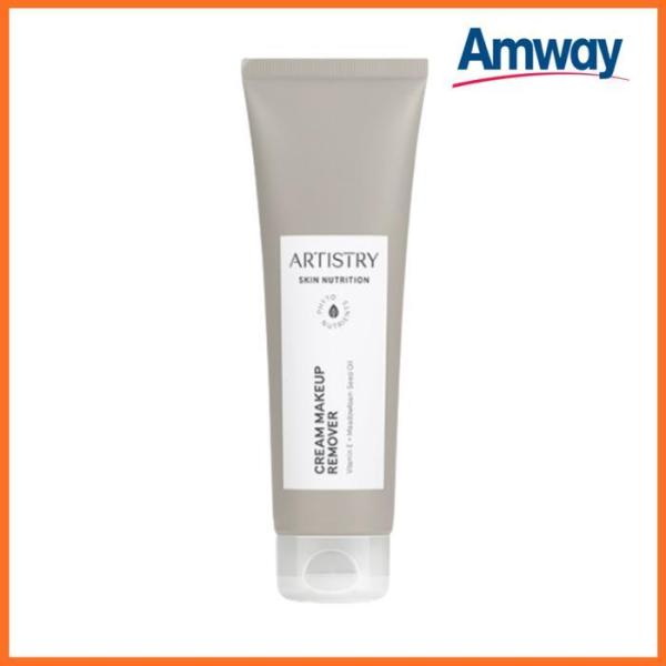 Amway Cleansing Cream Atisstree Skin Nutrition Makeup 118g x 1 (12500121)